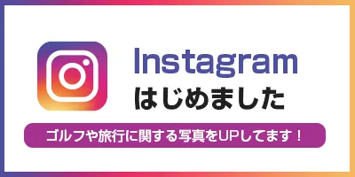 インパクトゴルフツアー｜Instagram