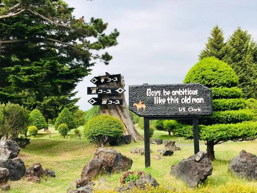 インパクとりっぷ｜インパクトゴルフ祭ｉｎ北海道